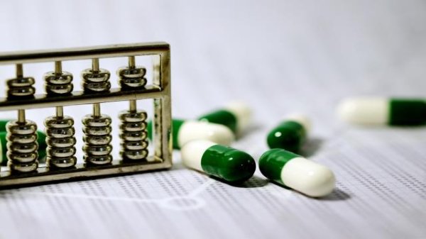 点搭网配资 国办印发《关于进一步完善信用修复制度的实施方案》