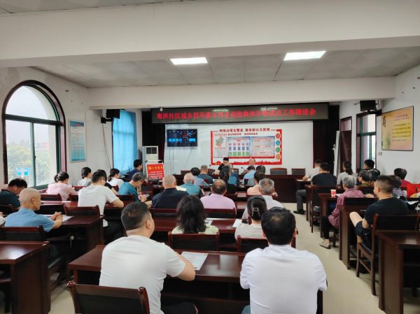 园十州 长丰县岗集镇南洪社区：养老保险送暖意 集体经济惠民生_大皖新闻 | 安徽网