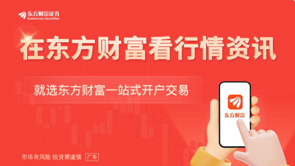 路易泽 关税大消息！特朗普签了 对进口关税范围进行调整